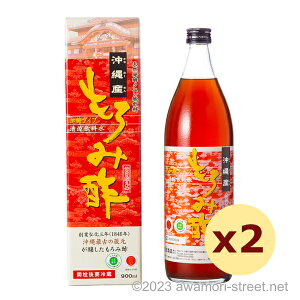 Yݐ|  900ml x 2{Zbg / V /  Mtg ƈ  Ε N yY ̓ ̓ hV̓ NG_ A~m_ J e