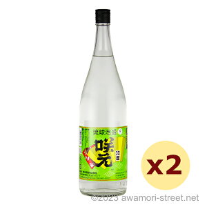 猳 x 30x,1800ml x 2{Zbg / 猳 / ꏡ A A ̏  Mtg ƈ  Ε N yY ̓ ̓ hV̓