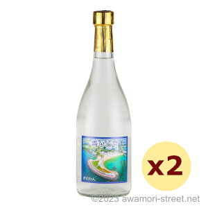ЂƎ 25x,720ml x 2{Zbg / 猳 / l A A ̏  Mtg ƈ  Ε N yY ̓ ̓ hV̓