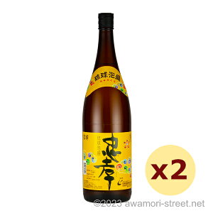 A F / F 30x,1800ml x 2{Zbg / A ̏  Mtg ƈ  Ε N yY ̓ ̓ hV̓