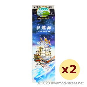 qC pbN 30x,1800ml x 2{Zbg / F / ꏡ A A ̏  Mtg ƈ  Ε N yY ̓ ̓ hV̓