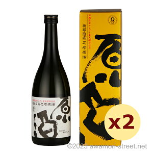 F  Y}S[ʎyd 44x,720ml x 2{Zbg / F / l A A ̏  Mtg ƈ  Ε N yY ̓ ̓ hV̓ 