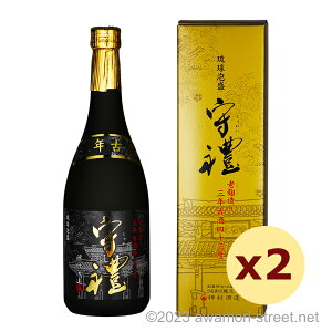 X 3NÎ 43x,720ml x 2{Zbg / _ / l A Î A ̏  Mtg ƈ  Ε N yY ̓ ̓ hV̓