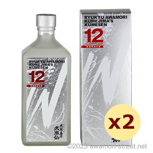 vē̋vĐ zCg 12NÎ 35x,720ml x 2{Zbg / vē̋vĐ / l A Î A ̏  Mtg ƈ  Ε N yY ̓ ̓ hV