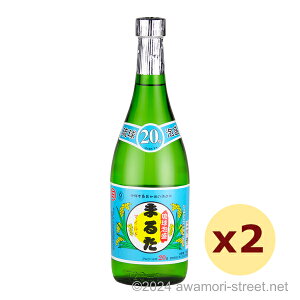 ܂邽}Ch 20x,720ml x 2{Zbg / ΂ / l A A ̏  蕨 p Mtg ƈ  Ε N yY ̓ ̓ hV̓