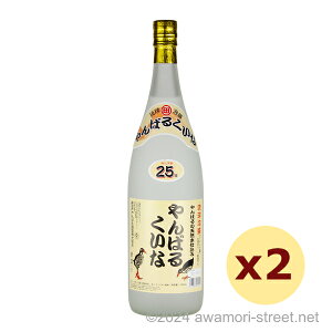 ΂邭 zCg 25x,1800ml x 2{Zbg / ΂ / ꏡ A A ̏  蕨 p Mtg ƈ  Ε N yY ̓ ̓ hV