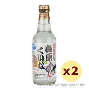 R 30x,360ml x 2{Zbg / ΂ /  n[t{g A A ̏  蕨 p Mtg ƈ  Ε N yY ̓ ̓ hV