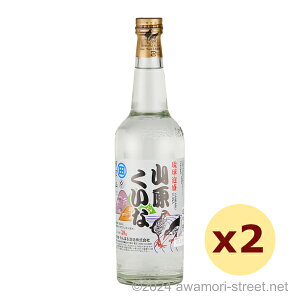 R 30x,600ml x 2{Zbg / ΂ / O A A ̏  蕨 p Mtg ƈ  Ε N yY ̓ ̓ hV̓