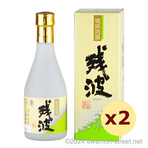cgzCg 25x,300ml x 2{Zbg UV / Î / A A ̏  Mtg ƈ  Ε N yY ̓ ̓ hV̓