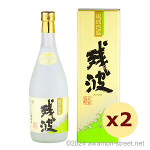 cgzCg 25x,720ml x 2{Zbg UV / Î / l A A ̏  Mtg ƈ  Ε N yY ̓ ̓ hV̓