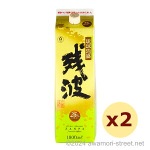 cgzCg pbN 25x,1800ml x 2{Zbg UV / Î / ꏡ A A ̏  Mtg ƈ  Ε N yY ̓ ̓ hV̓