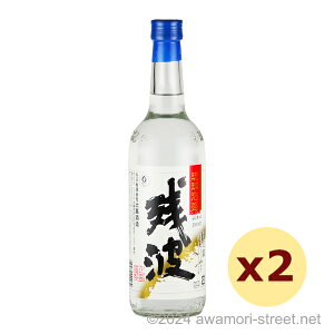 cg 30x,600ml x 2{Zbg / Î / O A A ̏  Mtg ƈ  Ε N yY ̓ ̓ hV̓