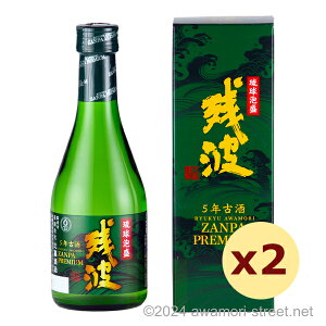 cgv~A 5NÎ 35x,300ml x 2{Zbg / Î / A Î A ̏  Mtg ƈ  Ε N yY ̓ ̓ hV̓