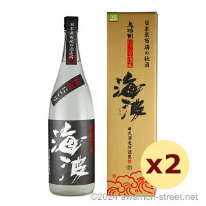 ɂA Cg 25x,1800ml x 2{Zbg / 茳 / ꏡ A A ̏  Mtg ƈ  Ε N yY ̓ ̓ hV̓