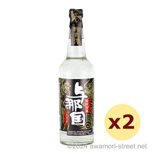 �^�ߍ� 30�x,600ml x 2�{�Z�b�g / �茳�� / �O�� �A�� �����A�� ����̏����� ������ �M�t�g �ƈ��� ����� ���Ε� ���N�� ����y�Y ��̓� ���̓� �h�V�̓�