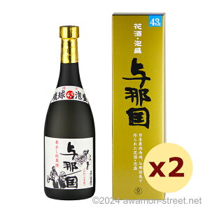 ^ߍ o鑠 43x,720ml x 2{Zbg / 茳 / l A Ԏ A ̏  Mtg ƈ  Ε N yY ̓ ̓ hV̓