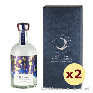 ̏ 43x,500ml ɕYăe[A x 2{Zbg / F / A A ̏  Mtg ƈ  Ε N yY ̓ ̓ hV̓