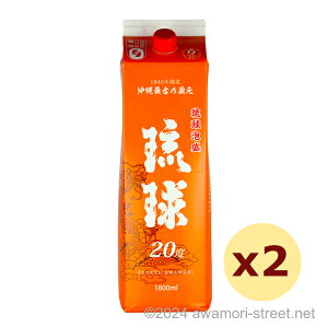  pbN 20x,1800ml x 2{Zbg / V / ꏡ A A ̏  Mtg ƈ  Ε N yY ̓ ̓ hV̓