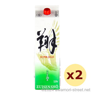 ăX[p[}Ch pbN 20x,1800ml x 2{Zbg /  / ꏡ A A ̏  Mtg ƈ  Ε N yY ̓ ̓ hV̓ p