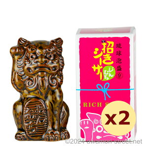  V[T[ ނ 20x,180ml x 2{Zbg /  / ꍇ A A ̏  Mtg ƈ  Ε N yY ̓ ̓ hV̓ p