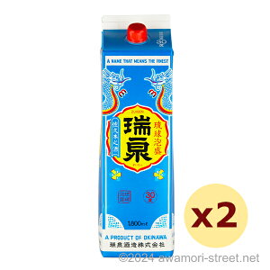  pbN 30x,1800ml x 2{Zbg /  / ꏡ A A ̏  Mtg ƈ  Ε N yY ̓ ̓ hV̓ p