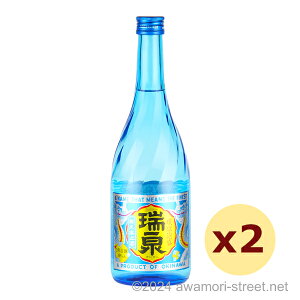  SKY 30x,720ml x 2{Zbg /  / l A A ̏  Mtg ƈ  Ε N yY ̓ ̓ hV̓ p