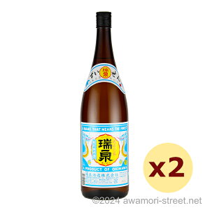  43x,1800ml x 2{Zbg /  / ꏡ A A ̏  Mtg ƈ  Ε N yY ̓ ̓ hV̓ p