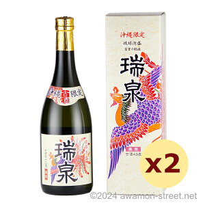  P Î 43x,720ml x 2{Zbg  /  / l A A ̏  Mtg ƈ  Ε N yY ̓ ̓ hV̓ p