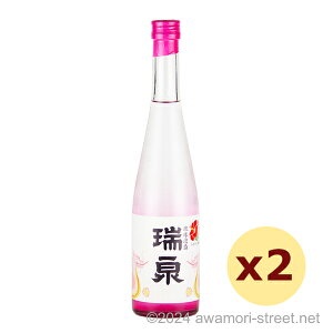 }ChA  nCrXJXy 20x,500ml x 2{Zbg /  / A A ̏  Mtg ƈ  Ε N yY ̓ ̓ hV̓ p