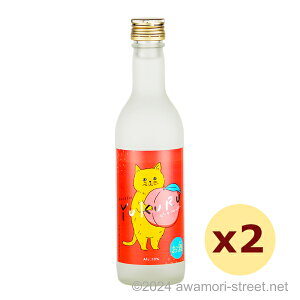 YUKURU �s�[�`�t���[�o�[ 10�x,360ml x 2�{�Z�b�g / ����� / �� �n�[�t�{�g�� �A�� ���L���[�� ���蕨 �M�t�g ���Ε� ������ �h�V�̓� ���̓� �ƈ��� �����