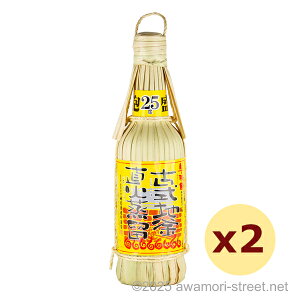 �^�ߍ� 25�x,600ml x 2�{�Z�b�g / �茳�� / �O�� �A�� �����A�� ����̏����� ������ �M�t�g �ƈ��� ����� ���Ε� ���N�� ����y�Y ��̓� ���̓� �h�V�̓�