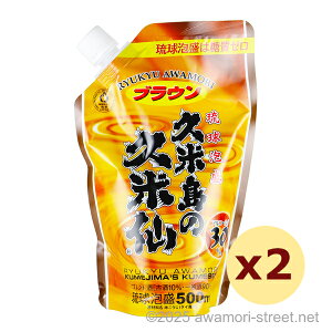 �v�ē��̋v�Đ� �u���E�� �p�E�`�^�C�v 30�x,500ml x 2�{�Z�b�g / �v�ē��̋v�Đ� / �A�� �����A�� ����̏����� ������ �M�t�g �ƈ��� ����� ���Ε� ���N�� ����y�Y ��̓� ���̓� �h�V�̓�