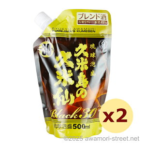 �v�ē��̋v�Đ� �u���b�N �p�E�`�^�C�v 30�x,500ml x 2�{�Z�b�g / �v�ē��̋v�Đ� / �A�� �����A�� ����̏����� ������ �M�t�g �ƈ��� ����� ���Ε� ���N�� ����y�Y ��̓� ���̓� �h�V�̓�