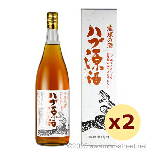 ̎ nu 35x,1800ml x 2{Zbg / s / ꏡ L[ n[u  Mtg ƈ  Ε N yY ̓ ̓ hV̓