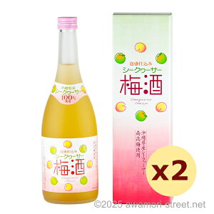 �A���d���� �V�[�N���[�T�[�~�� 12�x,720ml x 2�{�Z�b�g / �w���I�X�� / �l�� ���L���[�� �����A�� ����̏����� ������ ���蕨 �����p �M�t�g �ƈ��� ����� ���Ε� ���N�� ����y�Y ��̓� ��