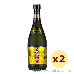 �������×� �n���Î� LEGEND 25�x,720ml x 2�{�Z�b�g / ���A�m�� / �l�� �����A�� ����̏����� ������ ���蕨 �����p �M�t�g �ƈ��� ����� ���Ε� ���N�� ����y�Y ��̓� ���̓� �h�V�̓�
