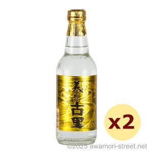 �������×� �Î�20%�u�����h 30�x,360ml x 2�{�Z�b�g / ���A�m�� / �� �n�[�t�{�g�� �����A�� ����̏����� ������ ���蕨 �����p �M�t�g �ƈ��� ����� ���Ε� ���N�� ����y�Y ��̓� ���̓�