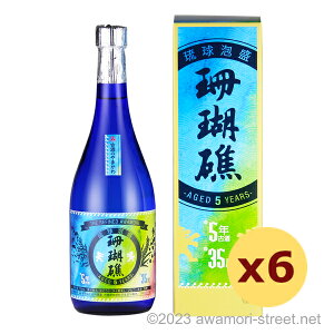 X 5N 35x,720ml x 6{Zbg / R / l A ̏  蕨 p Mtg ƈ  Ε N yY ̓ ̓ hV̓