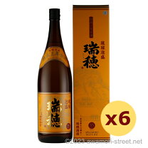 楽天市場】瑞穂 3年古酒 35度の通販 