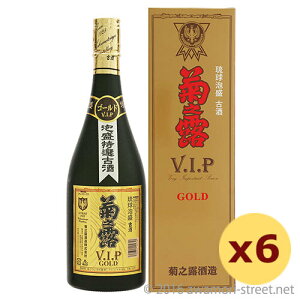�e�V�I V.I.P�S�[���h �Î� 30�x,720ml × 6�{�Z�b�g / �e�V�I�� / �l�� �A�� �Î� �����A�� ����̏����� ������ ���蕨 �M�t�g �ƈ��� ����� ���Ε� ���N�� ����y�Y ��̓� ���̓� �h�V�̓�