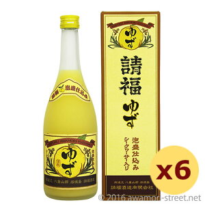  䂸L[ Ad݃V[N[T[ 10x,720ml × 6{Zbg /  / l A L[ 蕨 Ε  Mtg hV̓ ̓ ƈ 