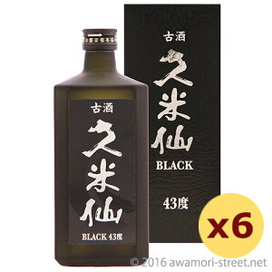 vĐ Î ubN 43x,720ml × 6{Zbg / vĐ / l A Î 蕨 Ε  Mtg hV̓ ̓ ƈ 