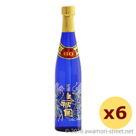 泡盛 崎元酒造 / 与那国 ブルーボトル 60度,500ml×6本セット / お中元 ギフト 敬老の日 家飲み 宅飲み