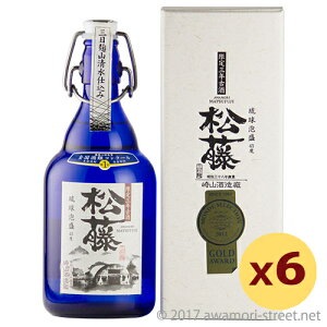  3NÎ 43x,500ml × 6{Zbg / R𑢏 / A Î A ̏  蕨 p Mtg ƈ  Ε N yY ̓ ̓ hV̓