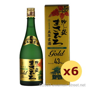 ܂ЂGOLD 5NÎ 43x,720ml x 6{Zbg / ܂Ђ / l A ̏  Mtg ƈ  Ε N yY ̓ ̓ hV̓