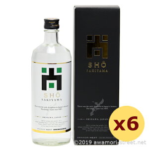 尚 SAKIYAMA 40度,720ml グリーンラベル x 6本セット / 崎山酒造廠 / 四合 琉球泡盛 沖縄の蒸留酒 お中元 贈り物 贈答用 ギフト 家飲み 宅飲み お歳暮 お年賀 沖縄土産 母の日 父の日 敬老の日