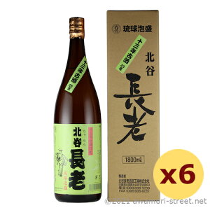 kJV 13N 25x,1800ml x 6{Zbg / kJV / ꏡ A Î 蕨 Ε  Mtg hV̓ ̓ ƈ 