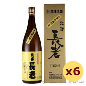 kJV 13N 43x,1800ml x 6{Zbg / kJV / ꏡ A Î 蕨 Ε  Mtg hV̓ ̓ ƈ 