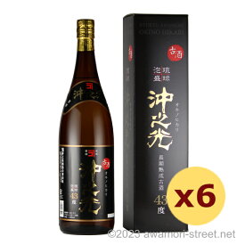 泡盛 古酒 沖之光酒造 / 沖之光 古酒 43度,1800ml x 6本セット / お中元 お歳暮 お年賀 ギフト 父の日 敬老の日 家飲み 宅飲み 沖縄土産