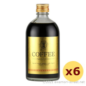 泡盛 リキュール 請福酒造 / 請福 COFFEEリキュール 12度,500ml x 6本セット / 贈り物 お歳暮 お中元 ギフト 敬老の日 父の日 家飲み 宅飲み